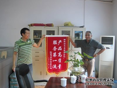 马达加斯加客户来我厂参观考察(图1)