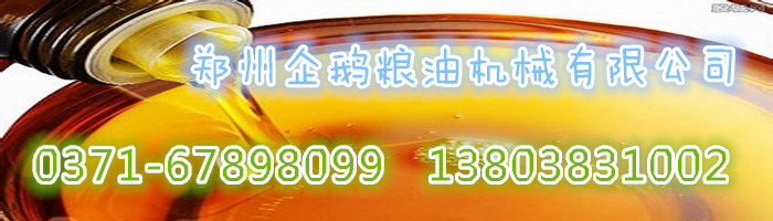 购买小型榨油机设备要“货比三家”