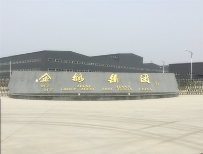 新买的榨油机,时间久了怎么清洗积累的油渍(图1) 新买的榨油机,时间久了怎么清洗积累的油渍(图1)