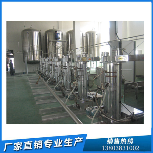 郑州榨油机设备厂 企鹅机械油脂设备购买好地方(图1)