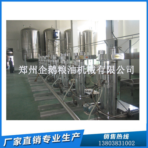 郑州榨油机厂企鹅机械100多亩生产基地(图1)