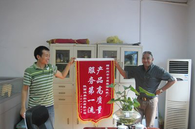 马达加斯加客户来我厂参观考察