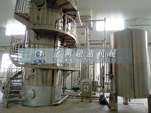 食用油精炼设备的工作原理
