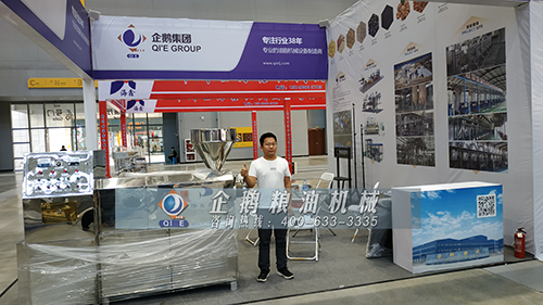 科技创新才是榨油机厂家发展命脉(图1)